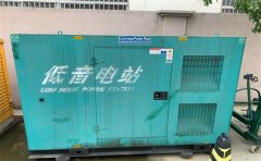五湖渔场通州四建大波纹箱定制案例